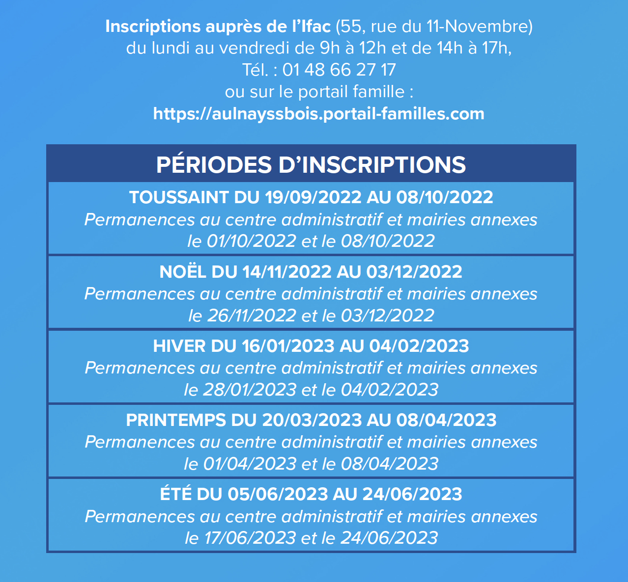 inscriptions accueil loisirs 2022-2023